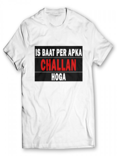 Apka Challan Hoga