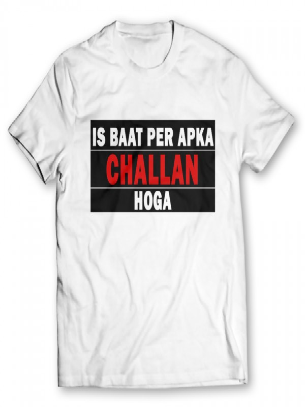 Apka Challan Hoga