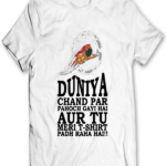 Duniya Printed Graphic