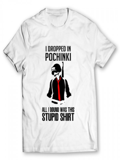 I Dropped In Pochinki