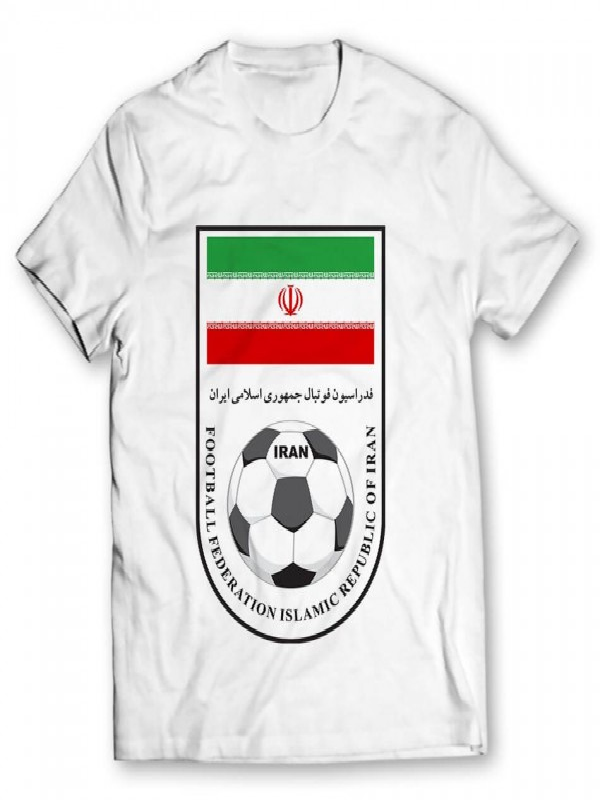 Iran Printed