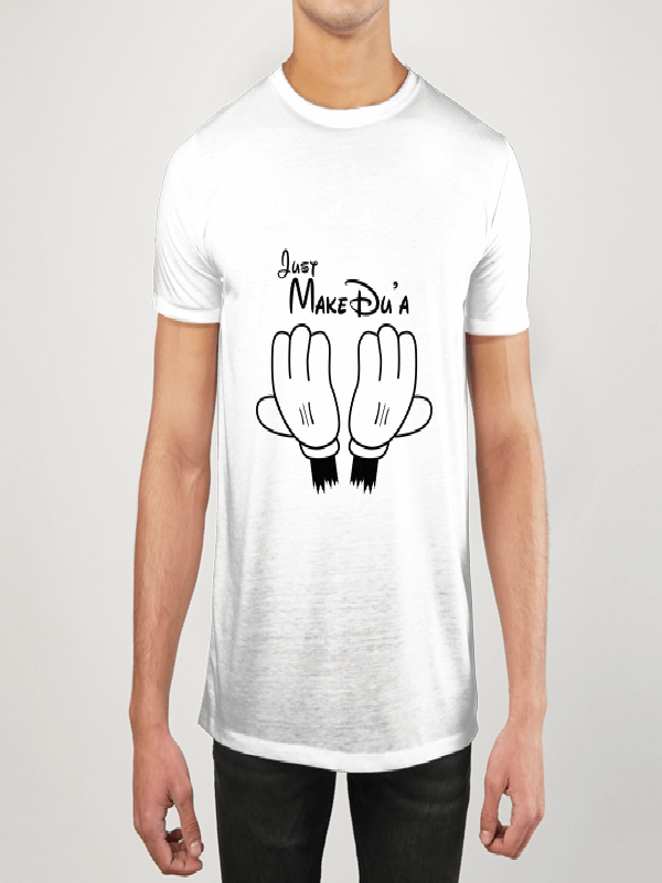 Just Make Dua MEN Just Make Dua MEN