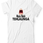 Main Nahi Tehlaunga Unisex