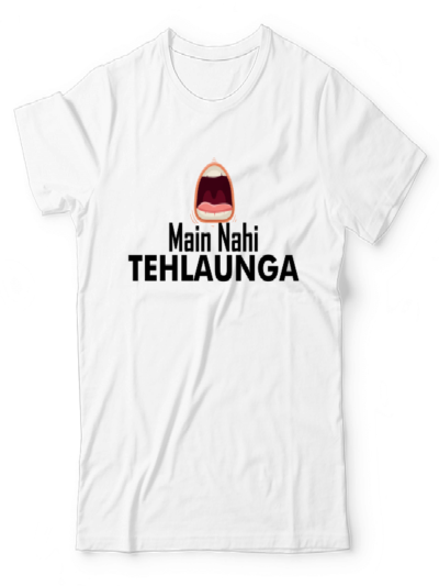 Main Nahi Tehlaunga Unisex