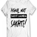 Pighal Mat Sakht Launda Sakhti