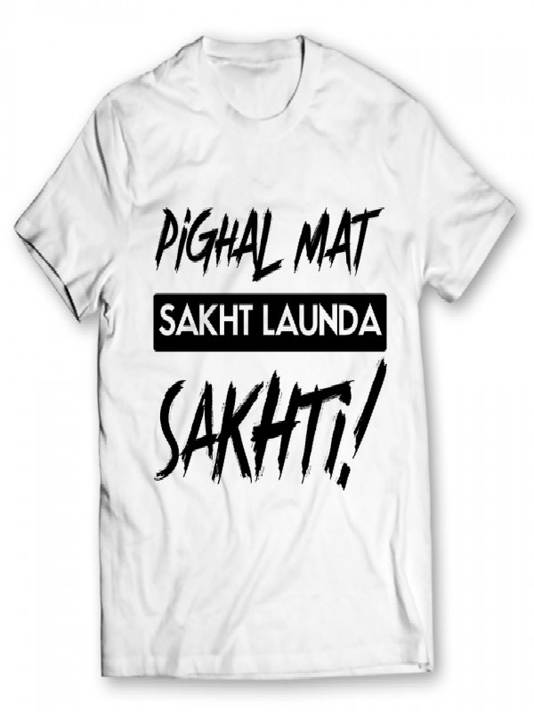 Pighal Mat Sakht Launda Sakhti