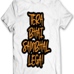 Tera Bhai Sambhal Lega