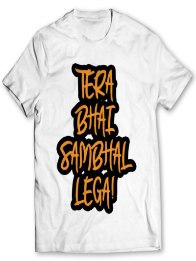 Tera Bhai Sambhal Lega