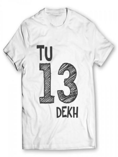 Tu 13 Dekh Printed