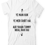 Tummy Nikal Rahi Hai