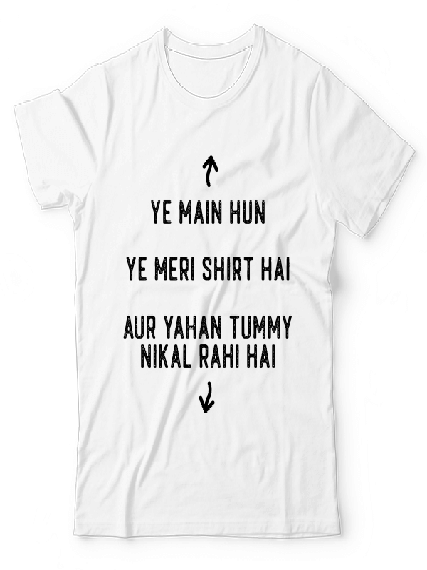 Tummy Nikal Rahi Hai