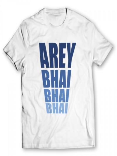 Arey Bhai