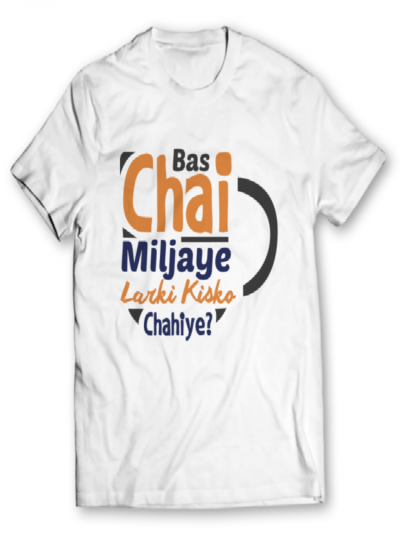 Chai Miljaye