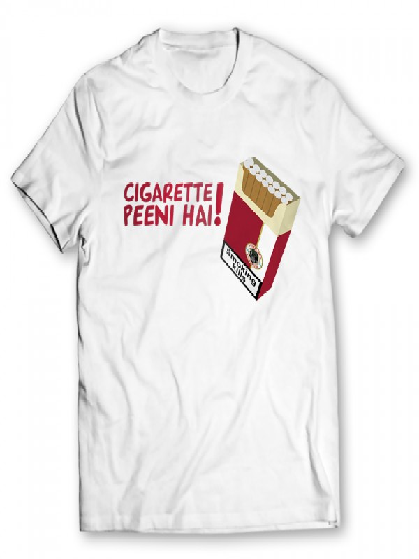 Cigarette Peeni Hai