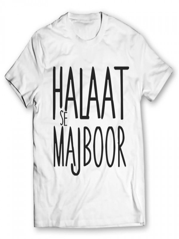 Halaat Se Majboor