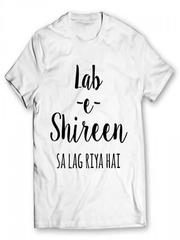 Lab-E-Shireen