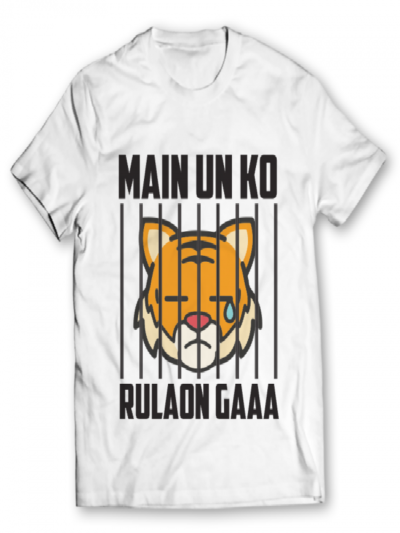 Main Un Ko Rulaon Gaaa