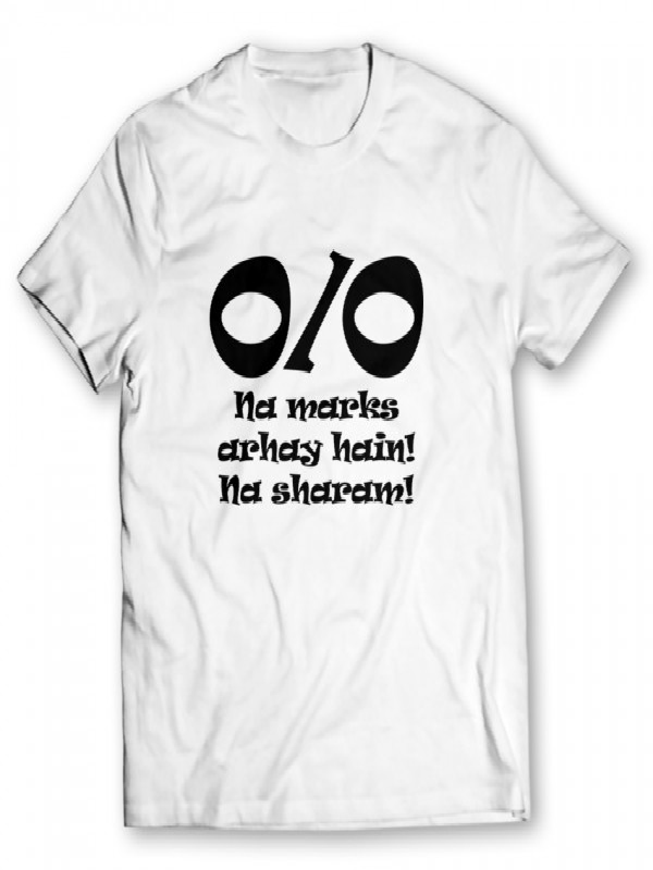 Na Marks Arhay Hain Na Marks Arhay Hain