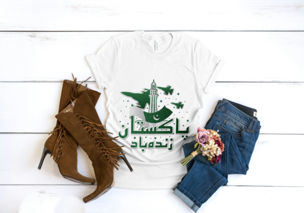 Pakistan Zindabad T-Shirts