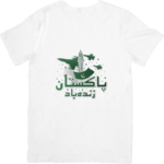 Pakistan Zindabad T-Shirts