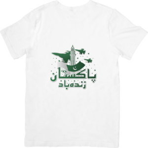 Pakistan Zindabad T-Shirts