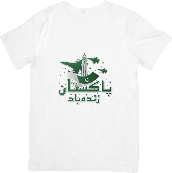 Pakistan Zindabad T-Shirts