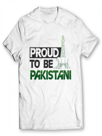 Proud To Be Pakistani