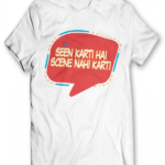 Seen Karti Hai