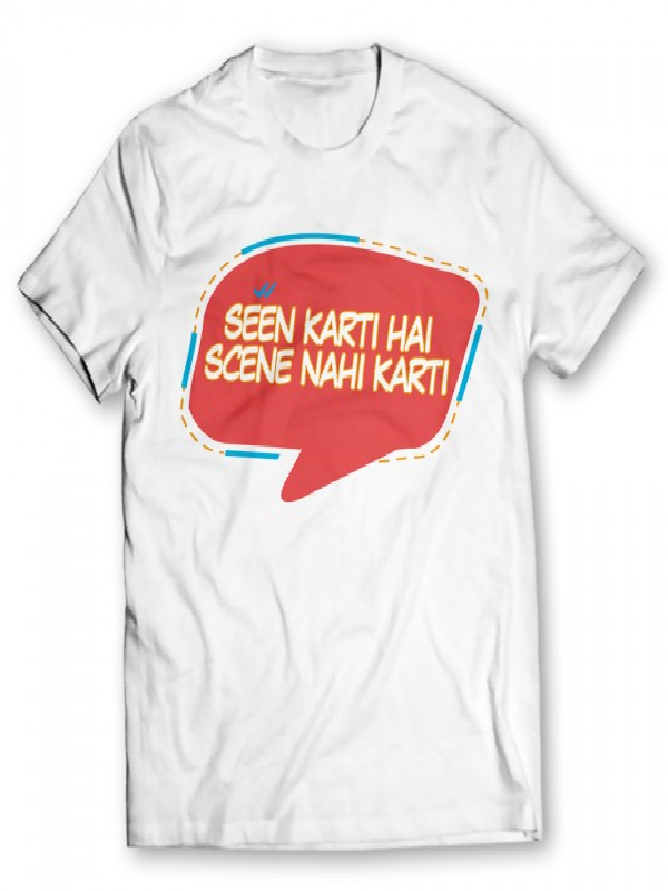 Seen Karti Hai Seen Karti Hai