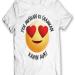 Yeh Muskan Ki Chamkan Kahin Aur