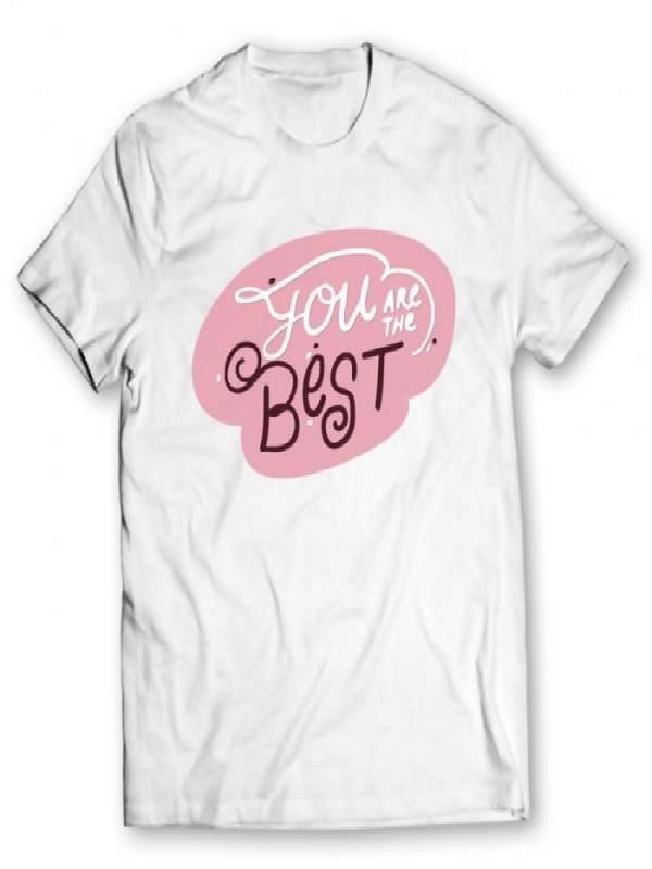 You Are The Best You Are The Best