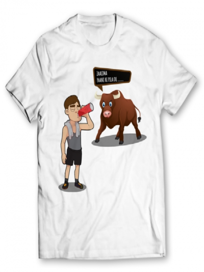 Zaalima Pani Hi Pila De