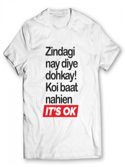 Zindagi Nay Diye Dohkay