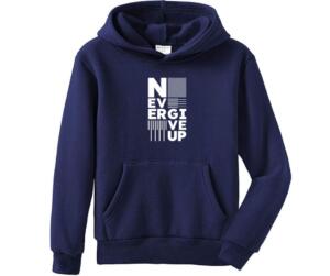 Never Give Up Hoodie