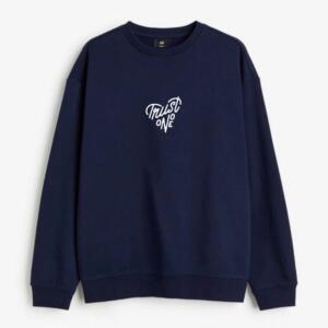 Trust No One Sweatshirt