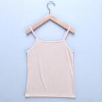 Plain Camisoles