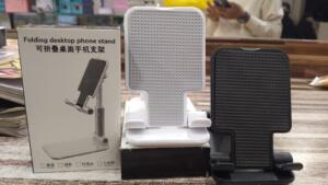 Adjustable & Foldable Mobile Stand 1