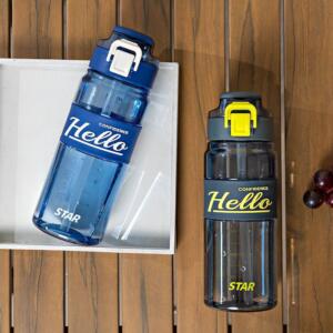 Hello 720ml Premium Silicone Grip Water Bottle 1