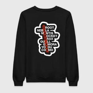 Guardians Of The Galaxy Members Sweatshirt