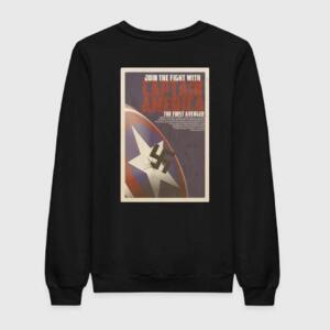 Join The Fight With Captain America Sweatshirt
