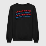 Captain America Sweatshirt