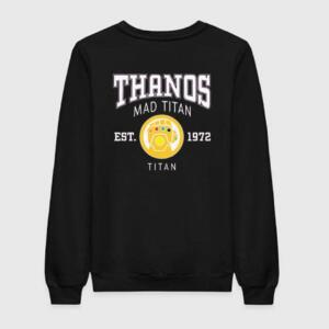 Thanos Mad Titan Sweatshirt
