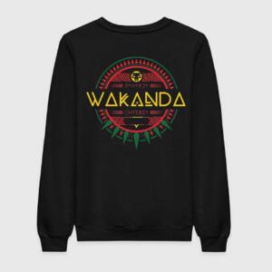 Wakanda Sweatshirt