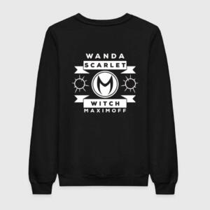 Wanda Maximoff Sweatshirt