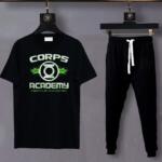 Corps Academy Tracksuit