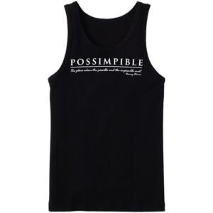 HIMYM - Possimpible Tanktop