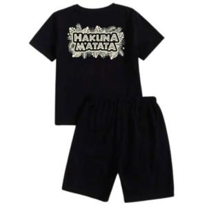 Hakuna Matata Short Tracksuit