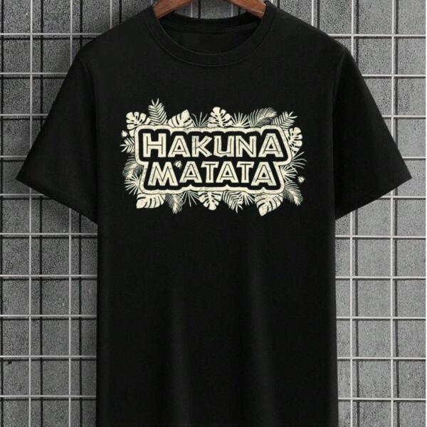 Hakuna Matata T-Shirt