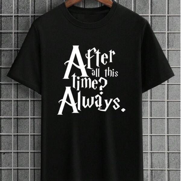 Harry Potter After All This Time T-Shirt Harry Potter After All This Time T-Shirt