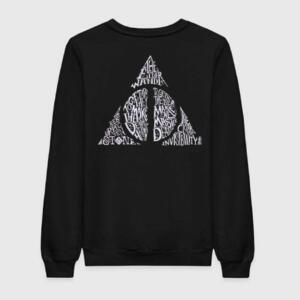 Harry Potter Deathly Hallows Sweatshirt